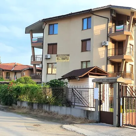 емили, комплекс нестинарка, Apartment *